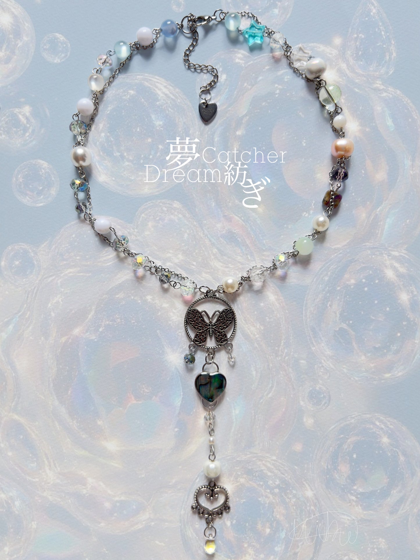 Dream Catcher