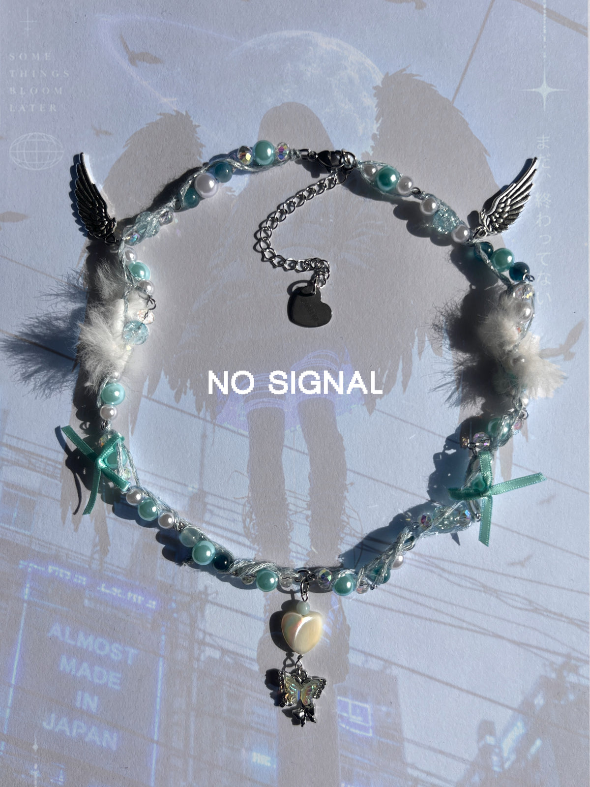 No Signal