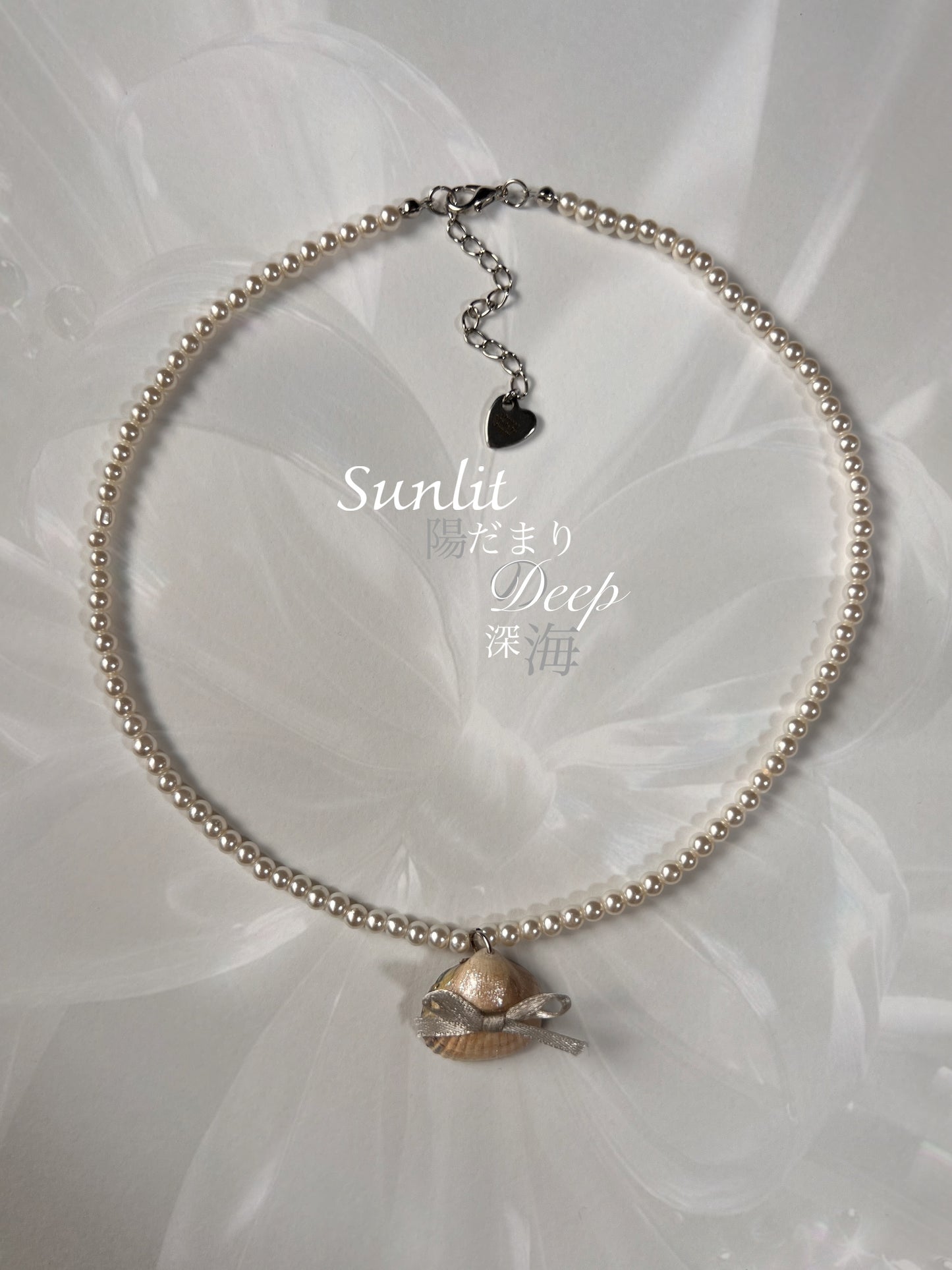 Sunlit Deep