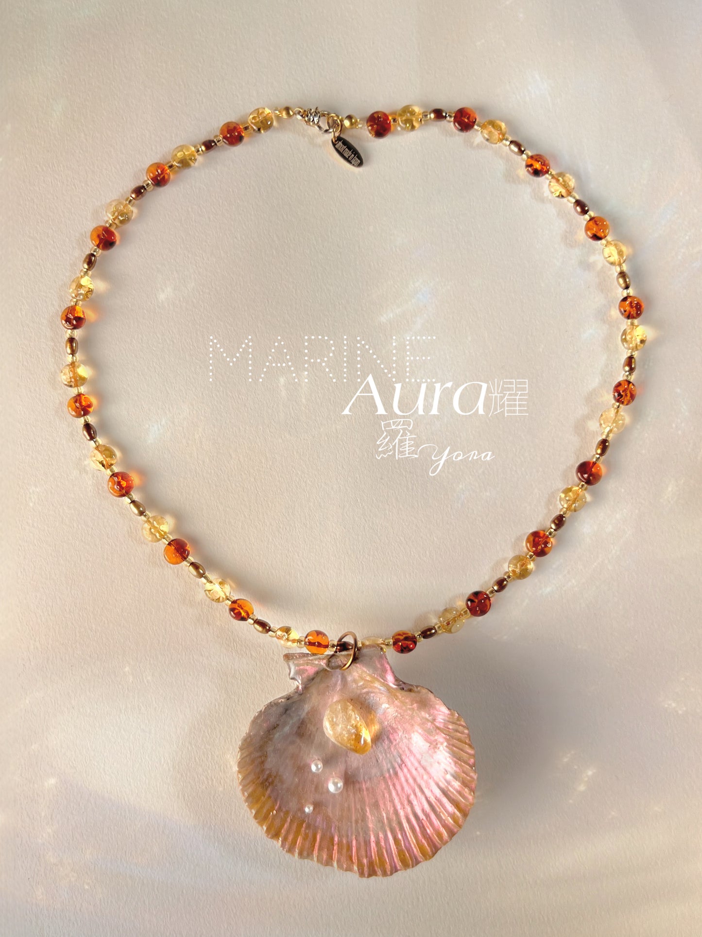 Marine Aura