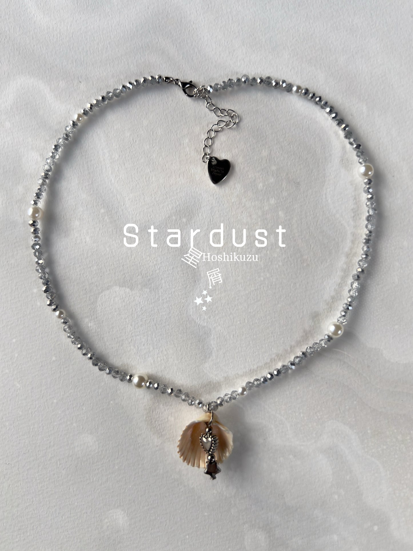 Stardust