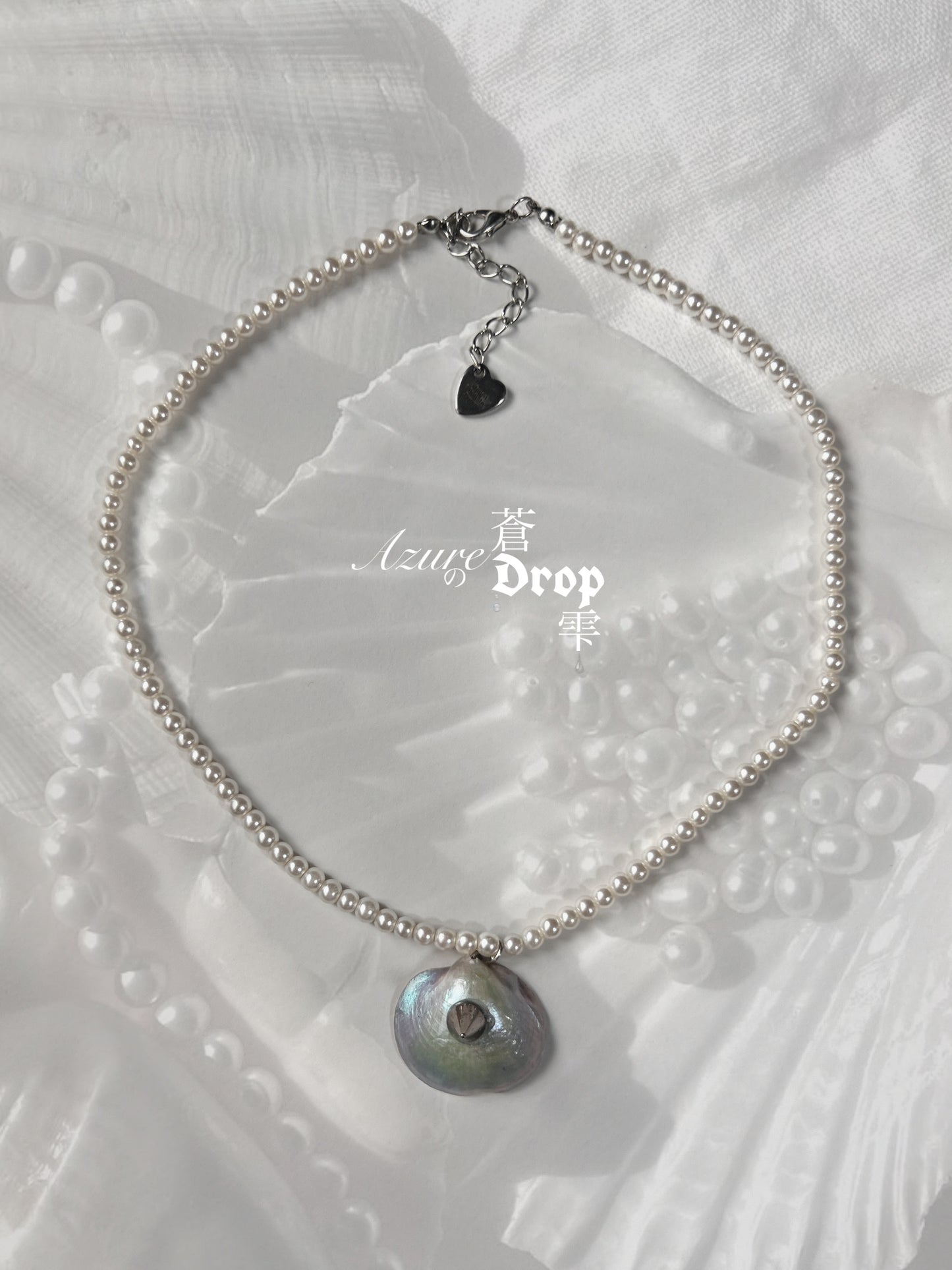 Azure Drop
