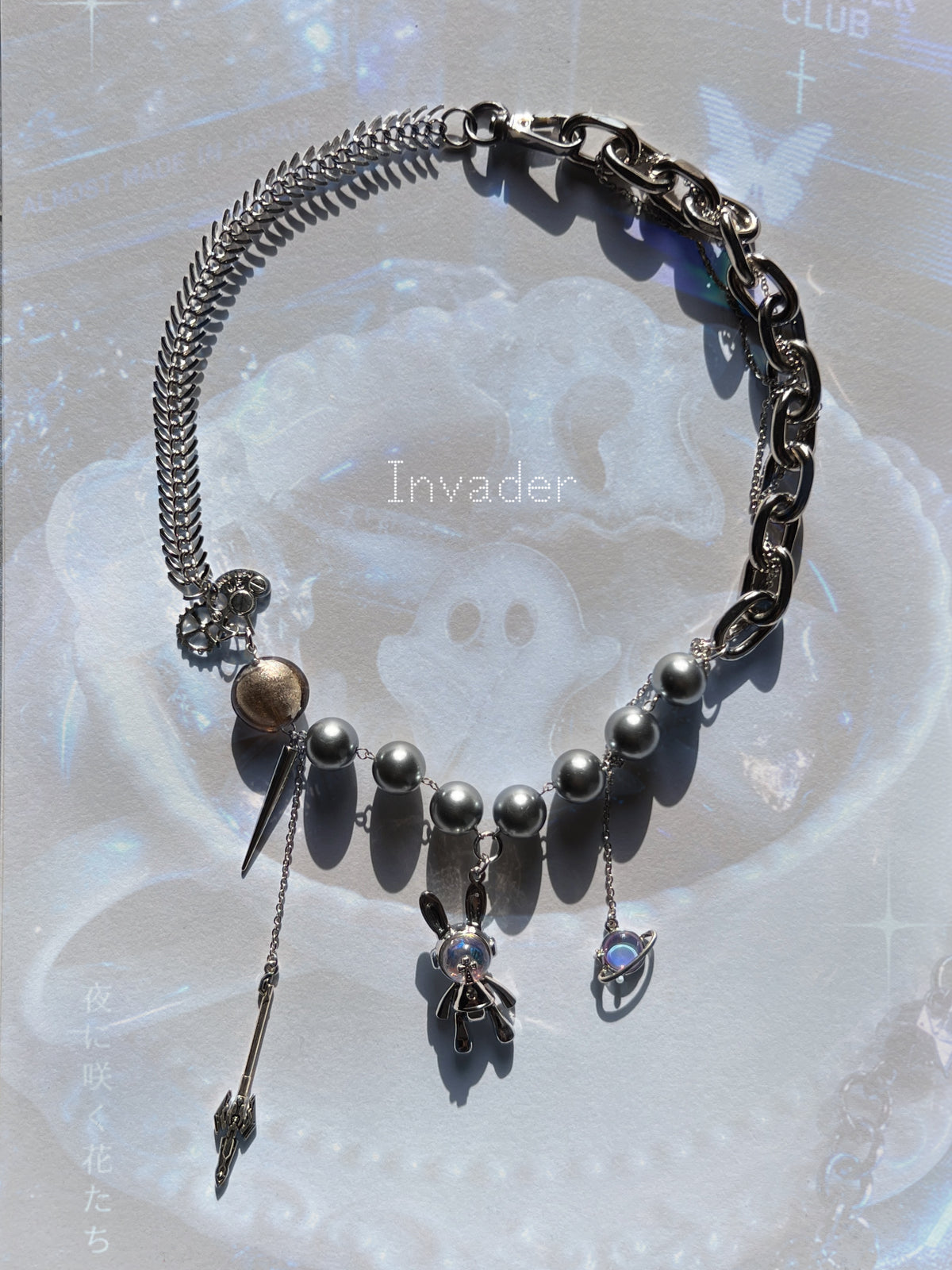 Invader